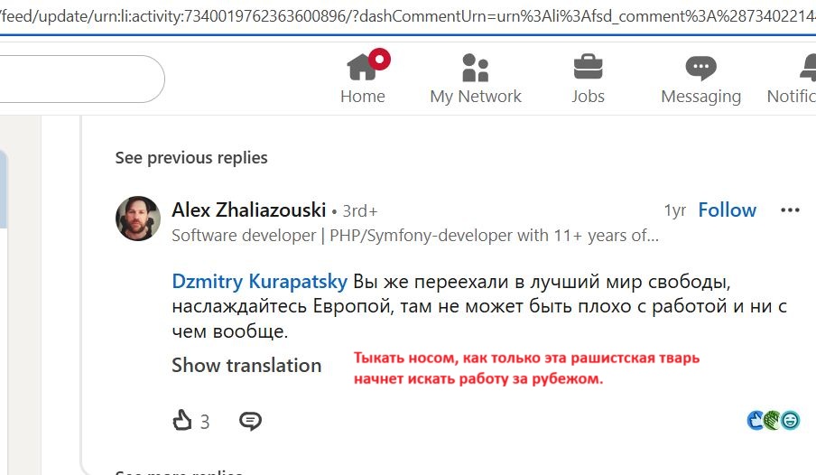 Zhelezovskiy_Alexander_001__SoR_041__-Linkedin.jpg Zhelezovskiy_Alexander_001__SoR_041__-Linkedin.jpg